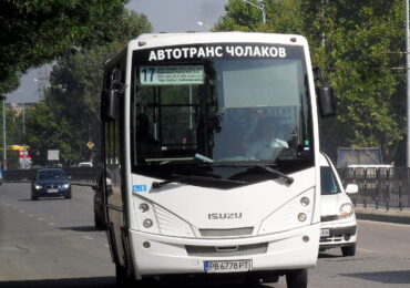 От понеделник: Временно променят маршрута на автобус № 17