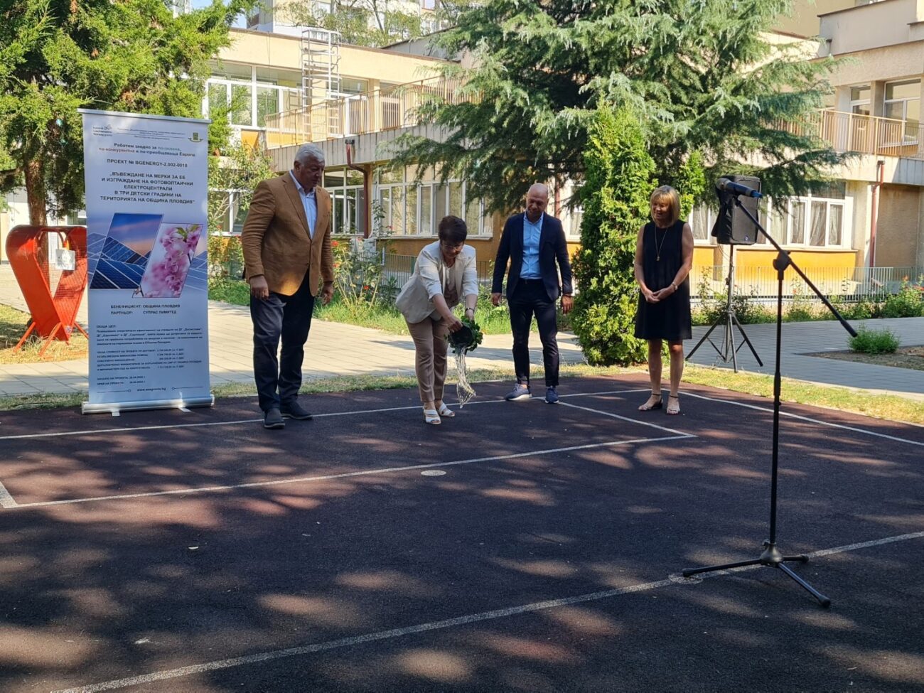 Община Пловдив въвежда мерки за енергийна ефективност в три детски градини (СНИМКИ)