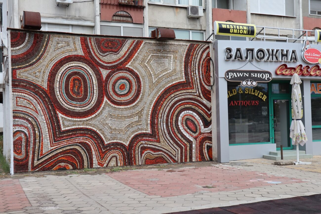 пана, мозайки, Тракия, Община Пловдив