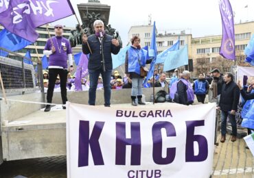 Служители на ИА "Борба с градушките" блокират пътя Пловдив - Хасково в петък