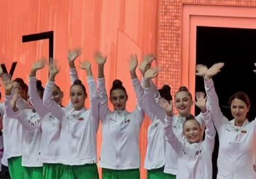 Уникално: България е отборен световен шампион по художествена гимнастика (ВИДЕО и СНИМКИ)