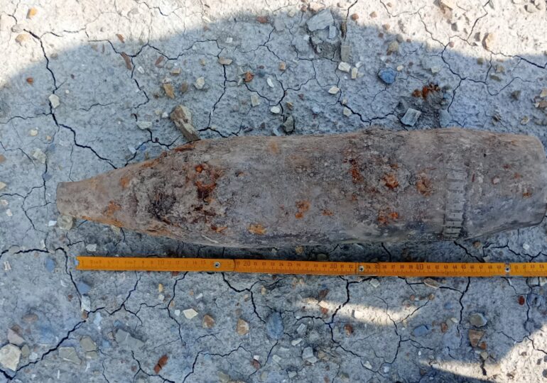 Откриха снаряд на Пещерско шосе в Пловдив