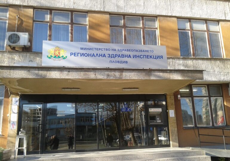 Сериозен спад на заболелите от скарлатина и варицела в Пловдив