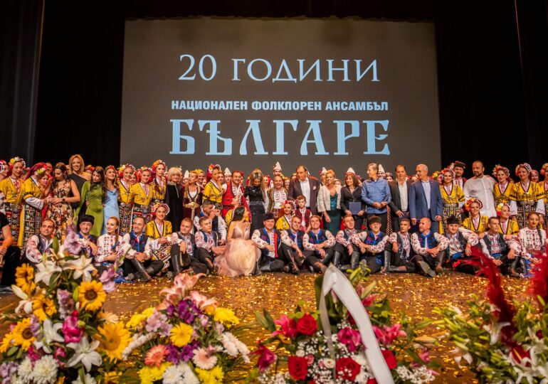 "Това е България": Ансамбъл "Българе" представя обновената версия на спектакъла на Античния театър