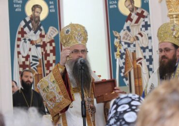 Митрополит Николай няма да е кандидат за патриарх