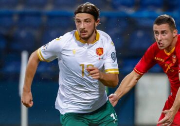 България загуби срещу 10 от Черна гора и се закотви на дъното в групата (ВИДЕО)