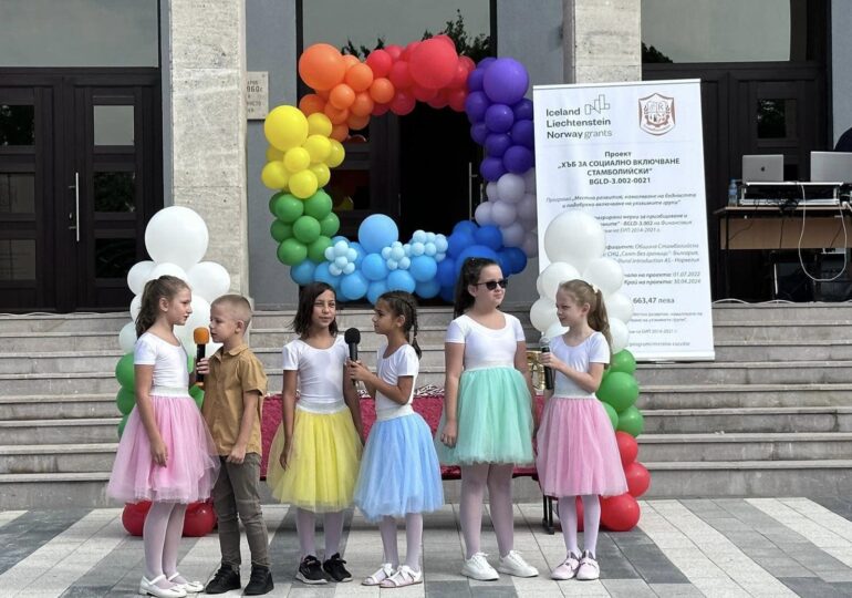 Детски спортен празник в Стамболийски (СНИМКИ)