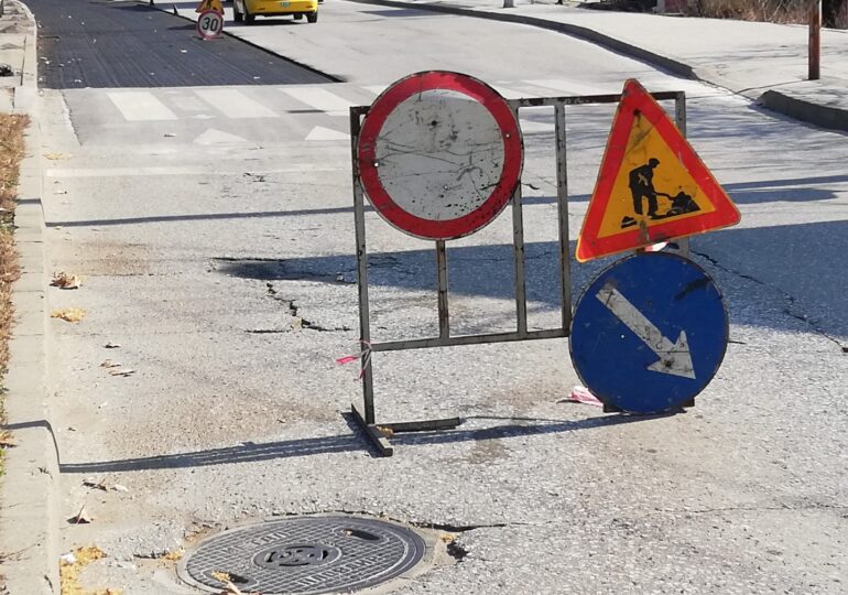 Започва ремонт на голям участък от Рогошко шосе в Пловдив
