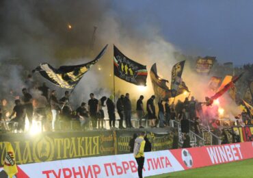 Ботев Пловдив пусна билетите за мача с Етър