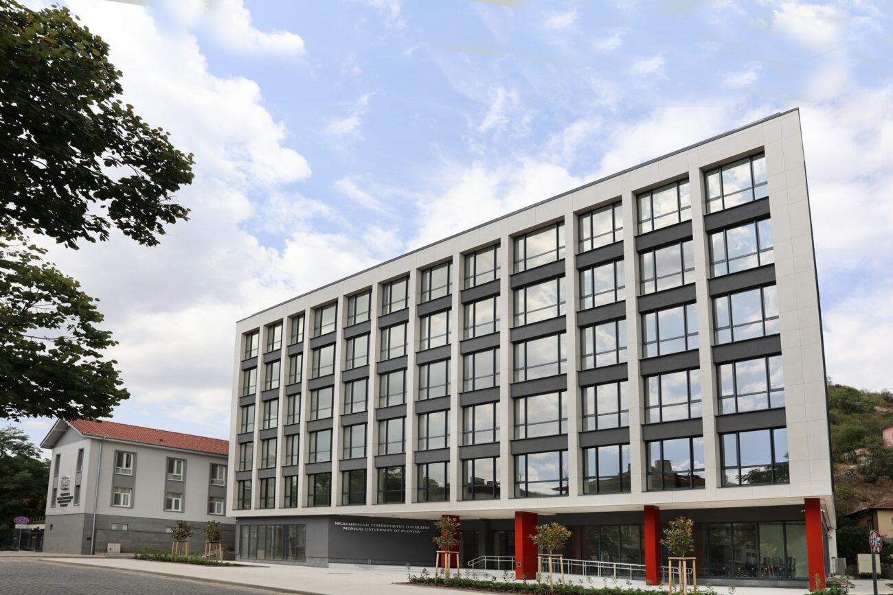 Откриват нова модерна сграда на Медицински университет-Пловдив