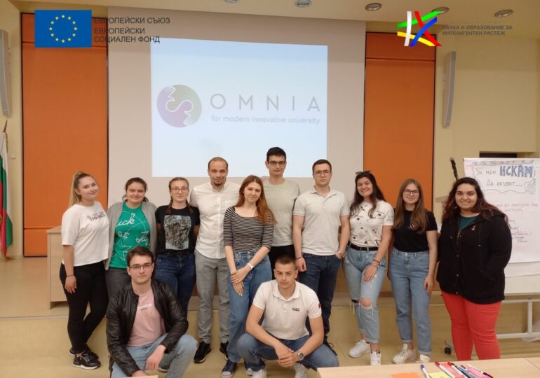 Приемат студенти в четири нови специалности в МУ - Пловдив