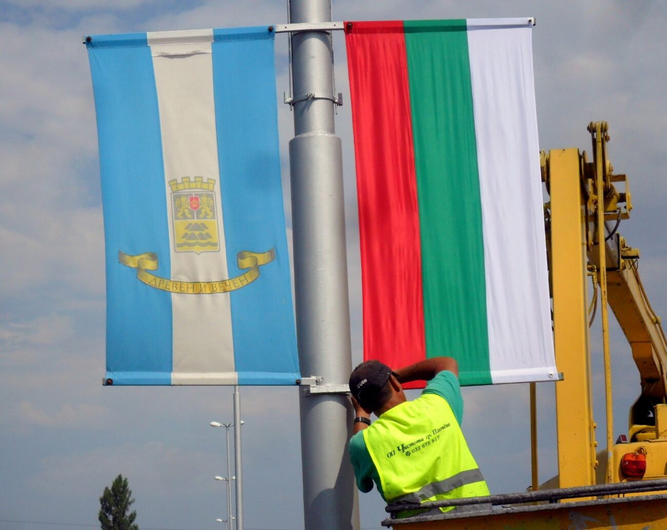 С над 400 нови знамена: Пловдив посреща Деня на Съединението