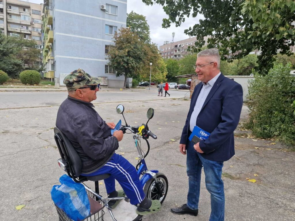 Eмил Русинов, ГЕРБ: Нов пенсионерски клуб и безплатни паркинги на „Преспа” (СНИМКИ)
