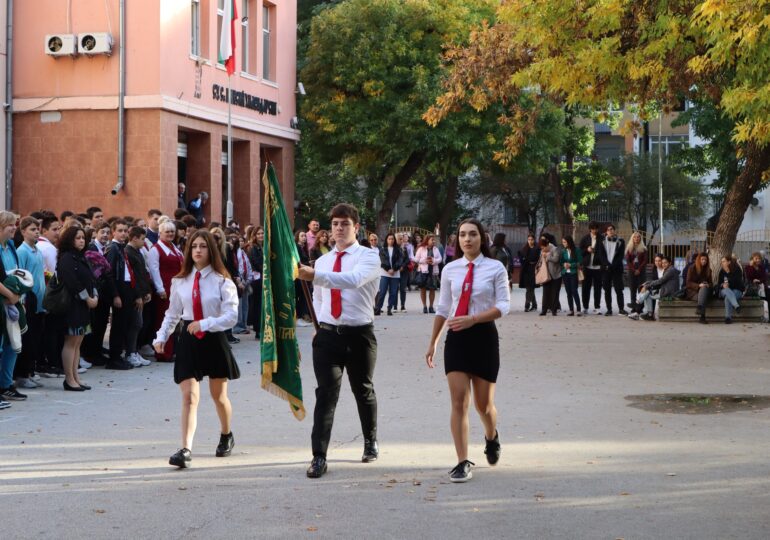 СУ „Свети Паисий Хилендарски“ в Пловдив отбеляза днес своя патронен празник (СНИМКИ)