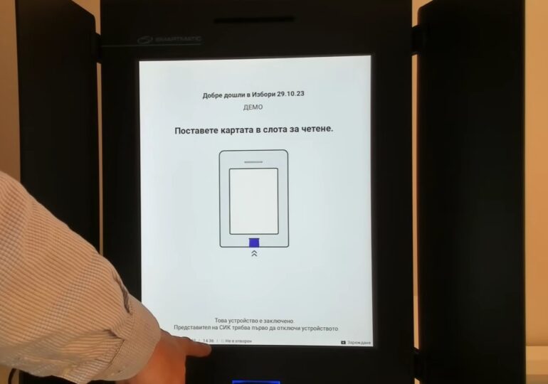 Росица Матева: Ще има машинно гласуване и при избори "2 в 1"