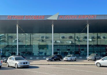 Летище Пловдив: Нехайство на общини спъва разкриването на редовни авиолинии до Пловдив