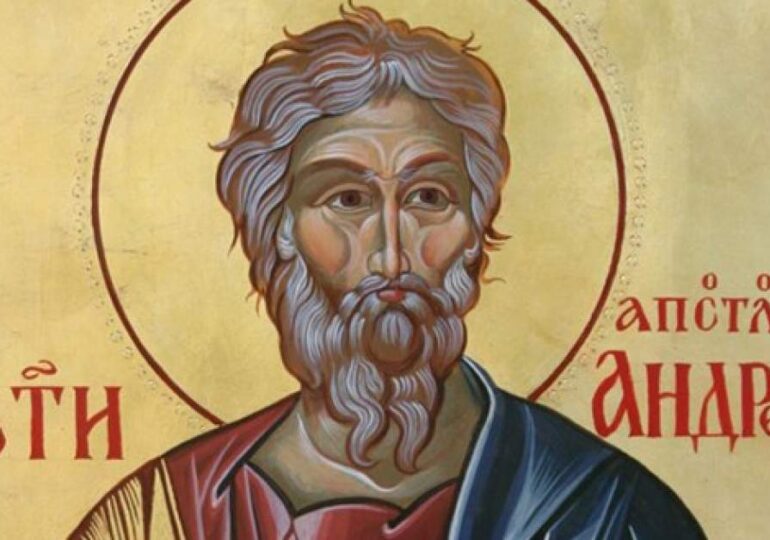 Почитаме Свети Андрей Първозвани
