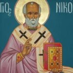 Никулден е: Невероятната история на светеца, чиито чудеса продължават и днес 3 Никулден е: Невероятната история на светеца, чиито чудеса продължават и днес