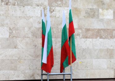 Община Асеновград раздава 100 български знамена за 3-ти март
