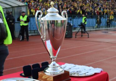 Обявиха официално кога са осминафиналите за Купата на България