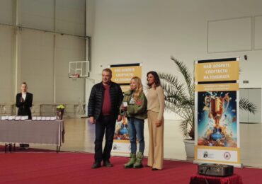 ПУ „Паисий Хилендарски“ награди най-добрите си спортисти за 2023 година (СНИМКИ)