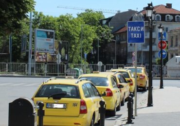 Такситата в Пловдив излязоха на протест