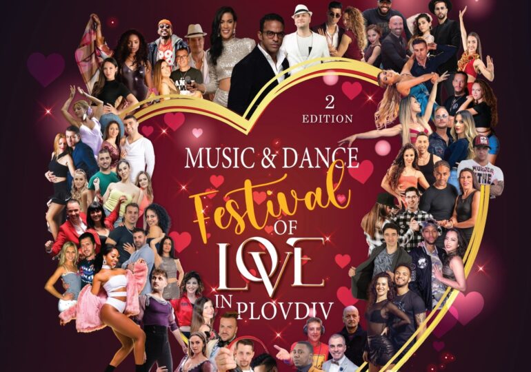 Тридневна латино фиеста с уроци, танци, концерти и партита завладява Пловдив през февруари