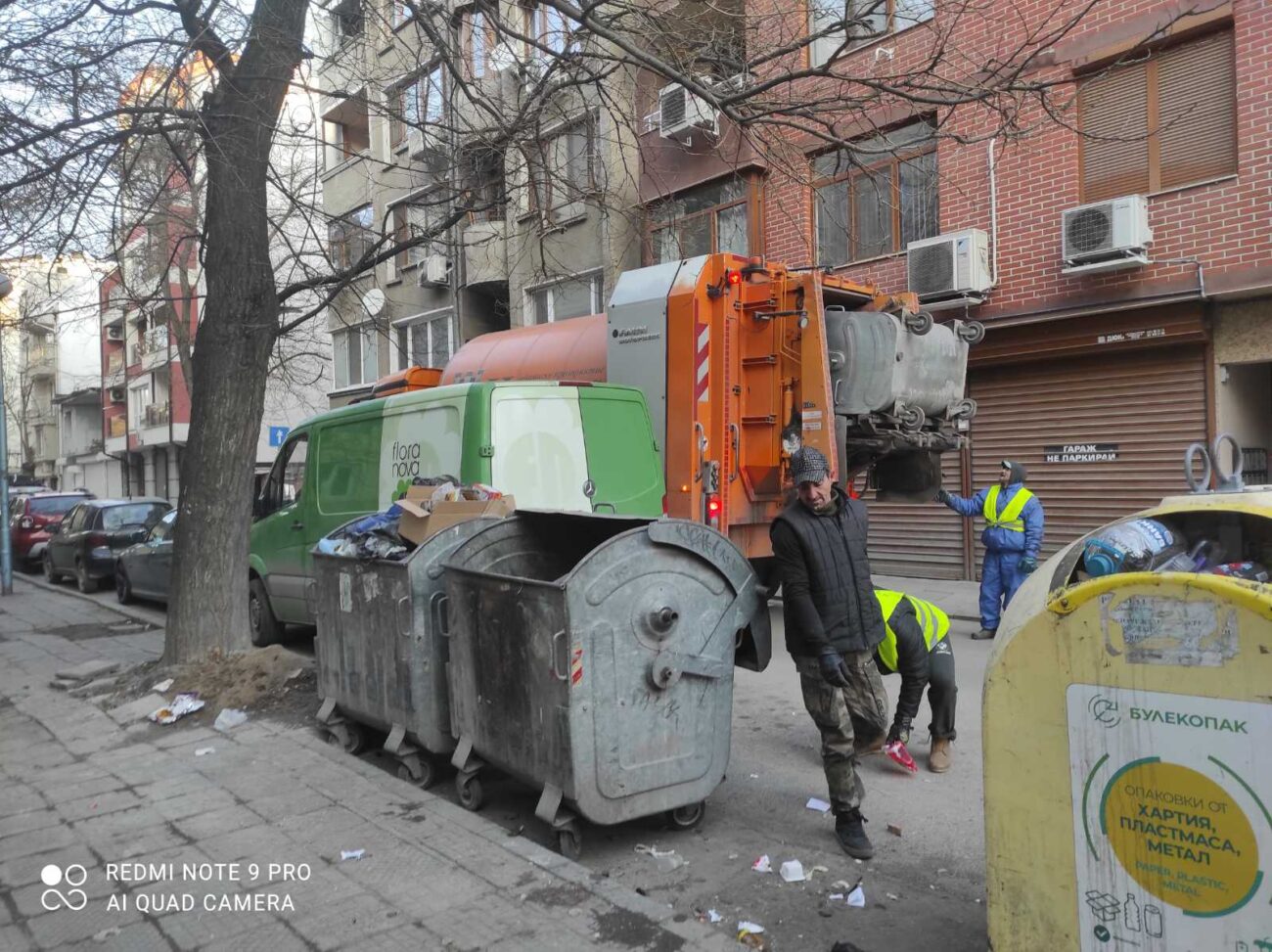 Започна извънредно мащабно почистване на Пловдив през уикенда (СНИМКИ)