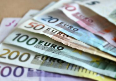 При какви условия ще се въведе еврото у нас?