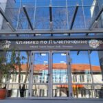 Прегледи при рак на гърдата и лъчетерапия в УМБАЛ „Свети Георги“ в Пловдив