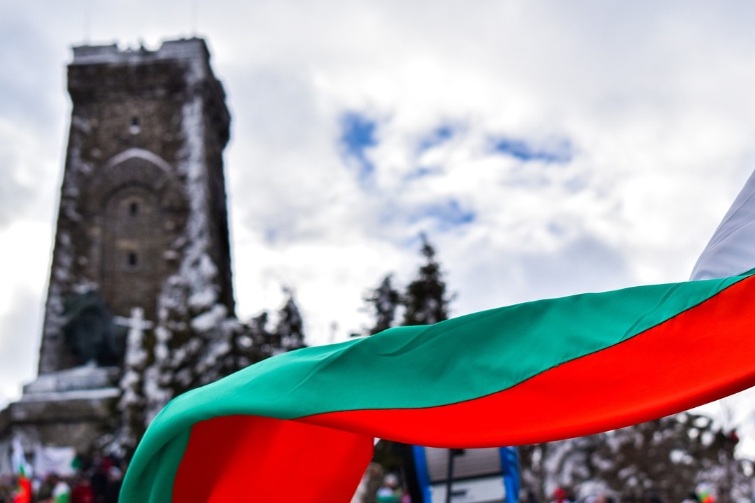 146 години свободна България!
