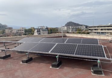 Трета учебна соларна централа заработи на покрива на Техническия университет в Пловдив