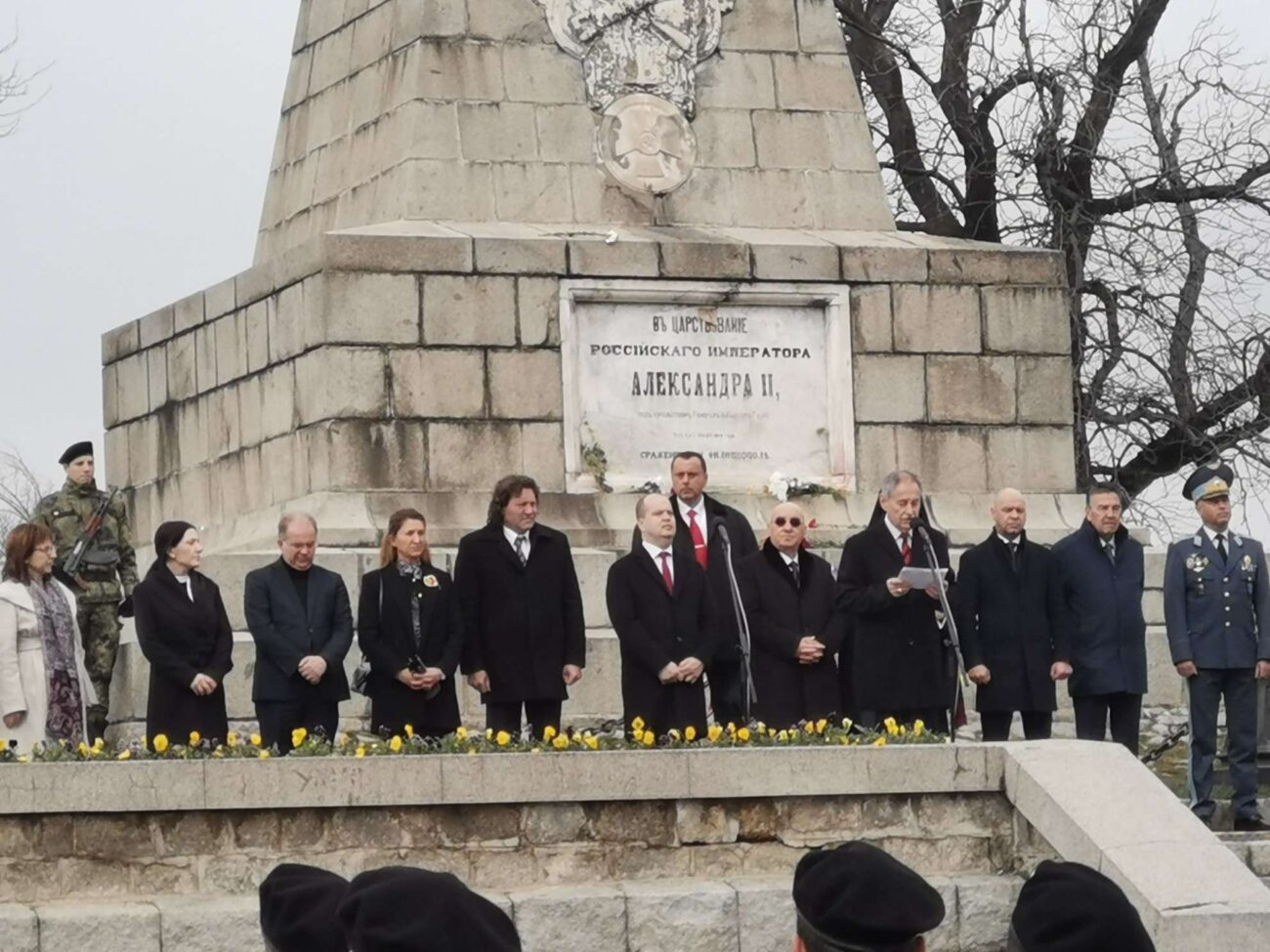 Пловдив отбеляза 146-та годишнина от Освобождението на България (СНИМКИ)