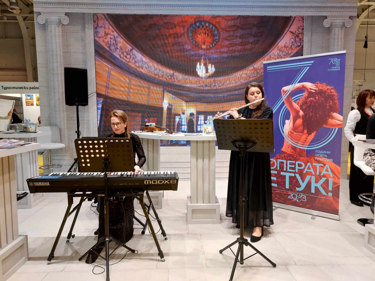 Пламен Панов и маестро Диан Чобанов рекламират заедно Пловдив на международно туристическо изложение (СНИМКИ)