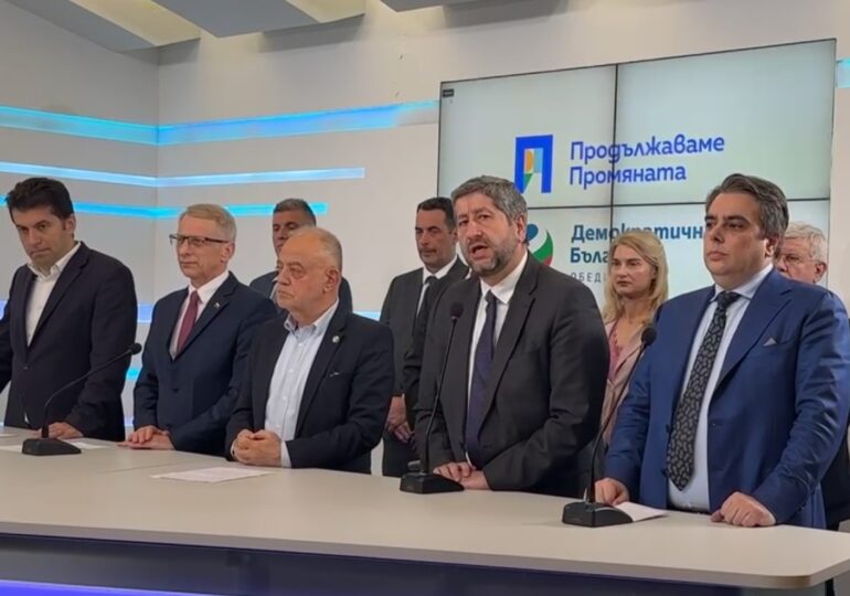 ПП-ДБ определи водачите на листите за депутати и кандидатите за евродепутати