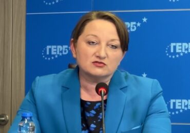 Деница Сачева: ГЕРБ-СДС и ДПС имат сходство в програмите си за приоритетите на страната