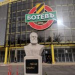 Мачът между Ботев и Левски променя движението в Пловдив