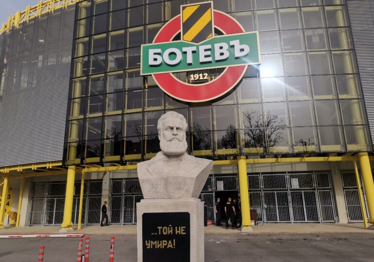 Ограничават движението около стадион "Христо Ботев" в неделя