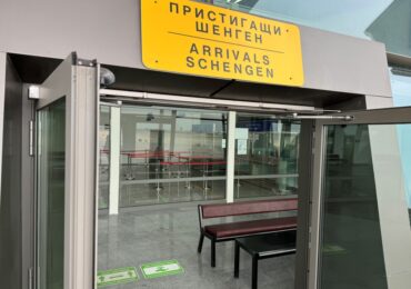Летище Пловдив е готово да посреща пътниците от Шенген (СНИМКИ)