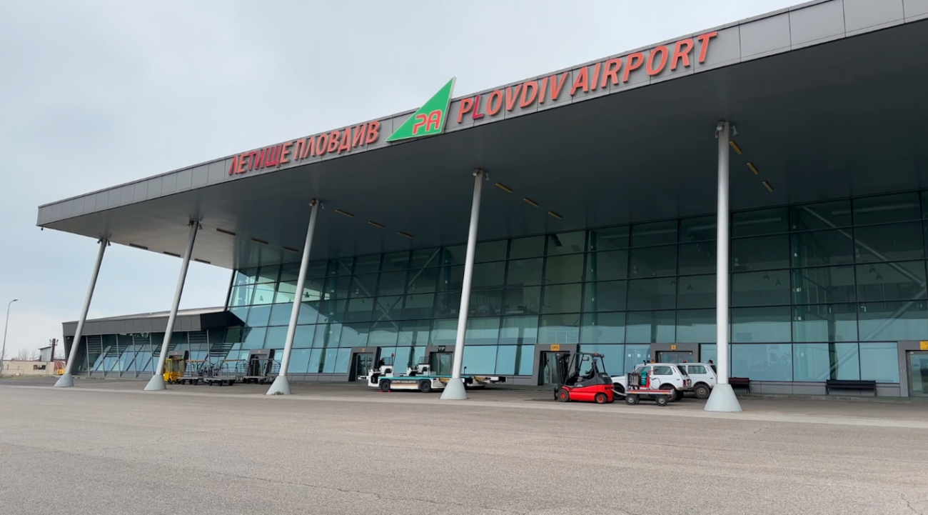 Летище Пловдив е готово да посреща пътниците от Шенген (СНИМКИ)