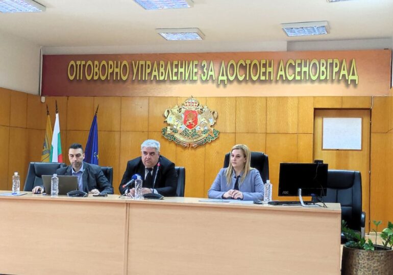 Община Асеновград представи концепция за развитие с 25 проекта (СНИМКИ)