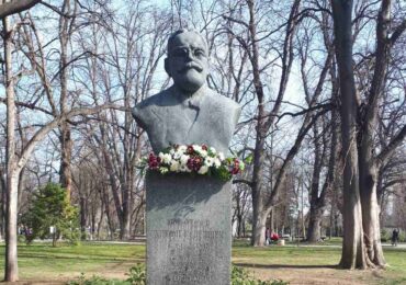 Пловдив чества 170 години от рождението на Безеншек - словенецът с българско сърце