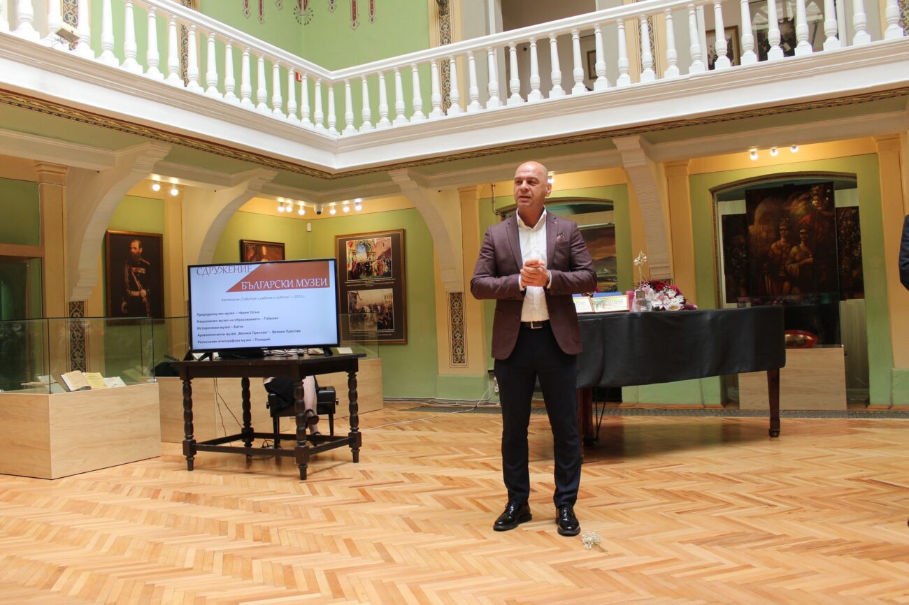 Регионален етнографски музей – Пловдив е тазгодишният носител на награда „Наследство“