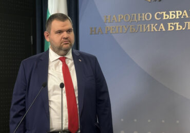 Пеевски прикани Борисов да го извика за разговори за правителство