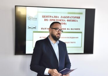 Владимир Темелков с важна информация за новата сграда на Математическата гимназия в Пловдив