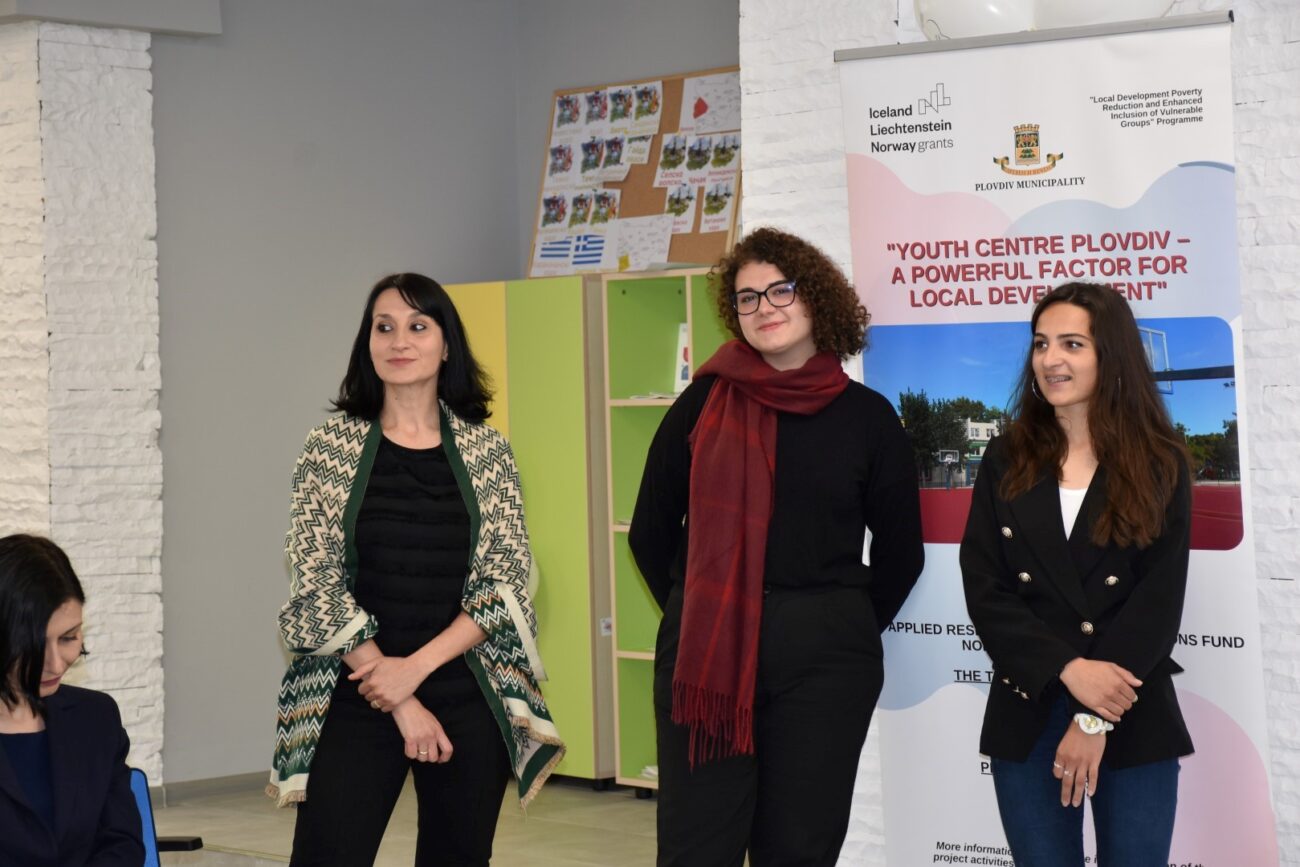 Над 4900 младежи са обхванати по проект „Младежки център Пловдив - мощен фактор за местно развитие"