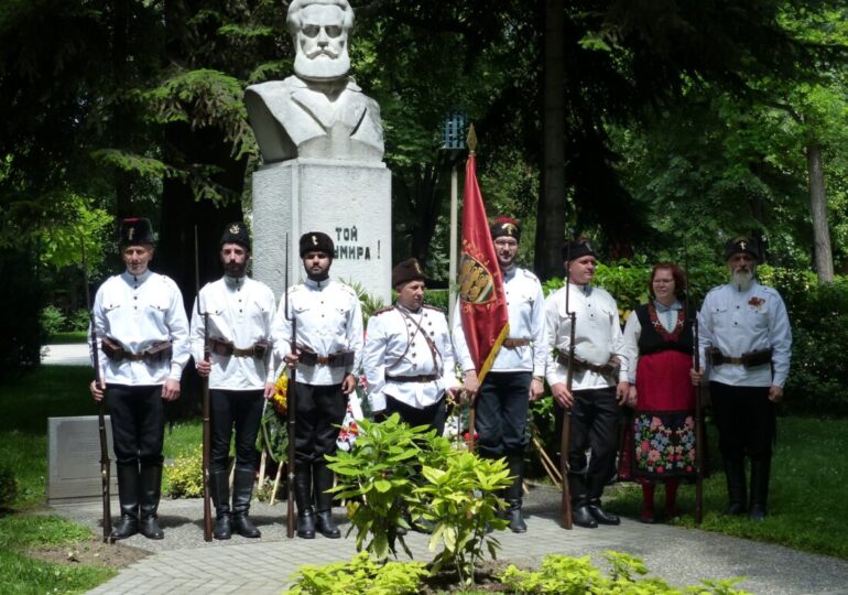 Пловдив се прекланя пред Христо Ботев и загиналите за свободата на България