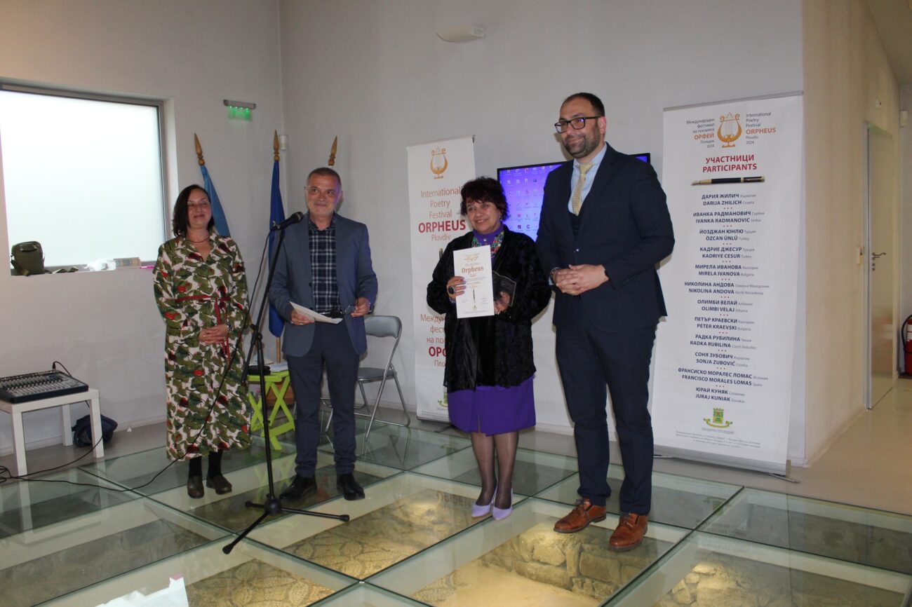 Поетесата Мирела Иванова получи Голямата награда за поезия „Орфей“ (СНИМКИ)