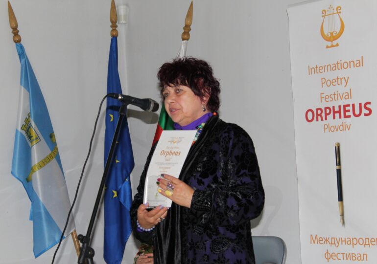 Поетесата Мирела Иванова получи Голямата награда за поезия „Орфей“ (СНИМКИ)