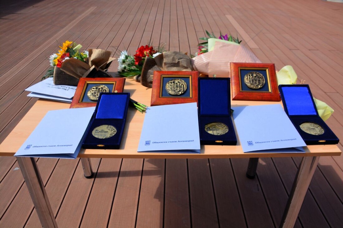 Връчиха званията „Почетен гражданин на Асеновград“ (СНИМКИ)